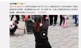 朱玉龙最新爆料视频播放,揭秘背后惊人真相！
