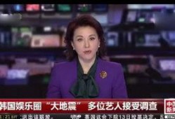 最新爆料合集,热点事件深度解析