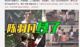 早期爆料水神视频,早期爆料视频深度解析
