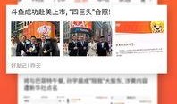 动漫娱乐爆料软件下载,下载体验全解析