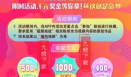 爆料王最新爆料视频下载,最新视频内容大曝光，精彩瞬间不容错过！