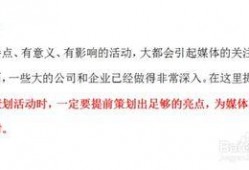 怎样找到新闻爆料,如何轻松找到独家线索