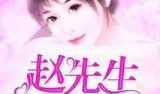 吃瓜超快乐小说免费阅读,免费阅读，畅享小说盛宴
