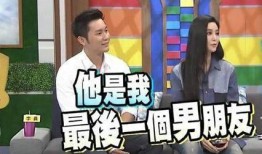 李晨爆料细节视频,揭秘背后惊人真相