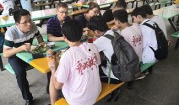 南宁八中最新爆料,揭秘校园新动态与未来发展规划