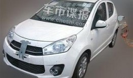 奥拓最新爆料新闻视频,揭秘视频背后的惊人真相！