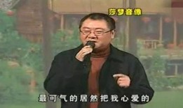 金来沅重击在线观看