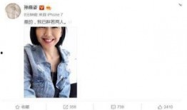娱乐圈吃瓜爆料人百度云,揭秘明星幕后故事，带你走进娱乐圈真相！