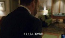 亿万电视剧在线观看,揭秘金融风云背后的爱恨情仇