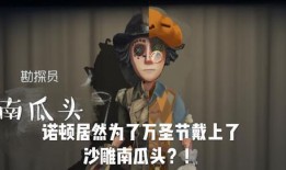 勘探员新皮肤最新爆料,神秘探险者的华丽蜕变