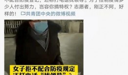 大连爆料新闻事件最新,揭秘神秘事件背后的真相