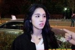 元杰被前女友爆料视频,真相与情感纠葛全解析