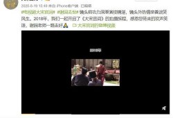老纪爆料老崔视频播放下载