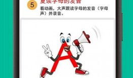 动漫娱乐爆料软件下载,下载体验全解析