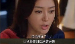娱乐圈吃瓜合集免费看,免费畅享吃瓜盛宴