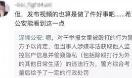 朱玉龙最新爆料视频播放,揭秘背后惊人真相！