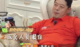 张继科爆料多位明星视频,多位明星私密视频疑云背后真相