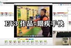 天津李航最新爆料,揭秘事件背后惊人真相