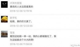 信阳新闻爆料网站,最新动态盘点，揭秘本地热点事件