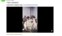 朱玉龙最新爆料视频播放,揭秘背后惊人真相！