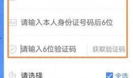 辉县新闻爆料电话号码查询,市民参与新闻报道新途径