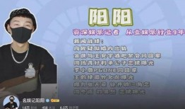 小影娱乐狗仔爆料的瓜,狗仔爆料娱乐圈惊天大瓜！