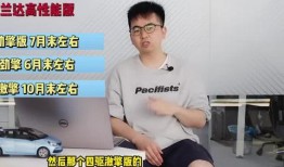 嘉兴网红爆料事件视频最新,揭秘背后真相与争议