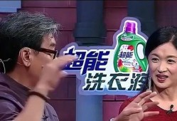 李立群爆料视频是真的吗,事实真相究竟如何？