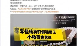 热点爆料发视频赢奖金,视频创作新机遇！