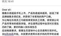 界面新闻热点爆料是什么,揭秘最新热点爆料背后的真相