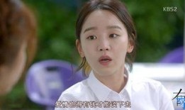 好女孩 韩国在线观看,韩国在线观看，揭开青春校园的温暖与成长