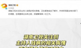 圈圈吃瓜娱乐,揭秘娱乐圈幕后故事