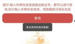 长春市今日头条爆料,突发！长春某地发生重大事件，详情如下...