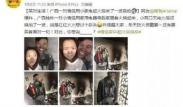 黑马情侣爆料视频大全,甜蜜瞬间，笑料连连