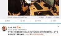 55开最新爆料,揭秘娱乐圈幕后真相