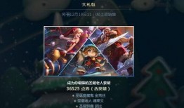 新大转盘皮肤最新爆料,揭秘神秘爆料背后的华丽蜕变