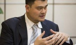 徐济成爆料姚明视频