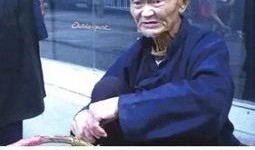 00后老大爷爆料新闻视频,揭秘00后老大爷视角下的最新爆料新闻