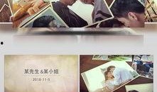小孩照片爆料视频素材,捕捉童真笑容，记录成长瞬间