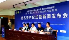 金寨新闻爆料金寨论坛,金寨新闻热点事件追踪