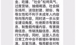 耀乐抖音爆料最新消息视频,揭秘视频背后的精彩瞬间