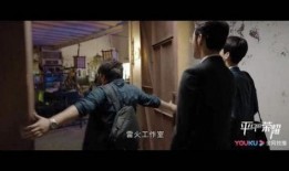 逆水寒端游最新剧情爆料,江湖风云再起，神秘势力暗中操控！