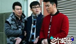 三个奶爸全集在线观看,三个奶爸全集温馨回顾