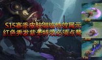 早期爆料水神视频,早期爆料视频深度解析