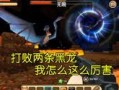 跑酷最新爆料视频大全破解版,揭秘极限运动背后的精彩瞬间