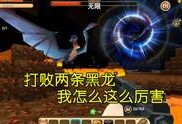 跑酷最新爆料视频大全破解版,揭秘极限运动背后的精彩瞬间