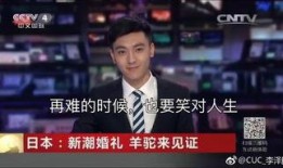 娱乐爆料男主播有哪些人,那些爆红男主播的人生轨迹