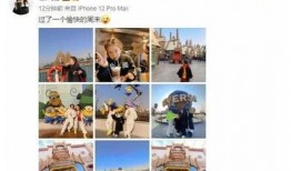 大瓜爆料视频娱乐圈,揭秘明星背后的惊人真相