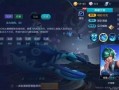 昔涟技能最新爆料,揭秘神秘力量背后的秘密