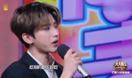 爆料蔡徐坤杨颖视频大全,娱乐圈风波再起